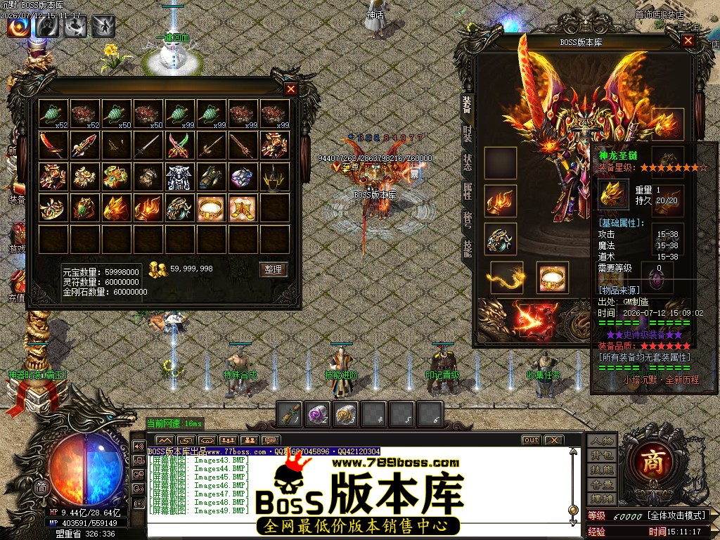 Images50压缩后.JPG