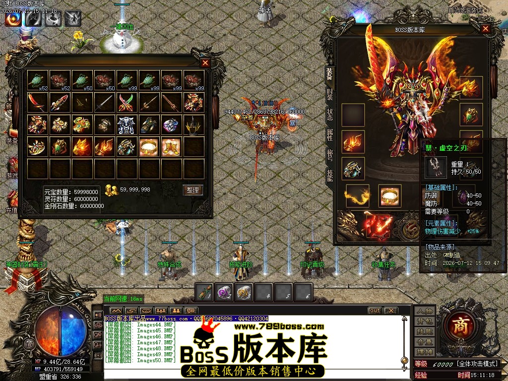 Images51压缩后.JPG