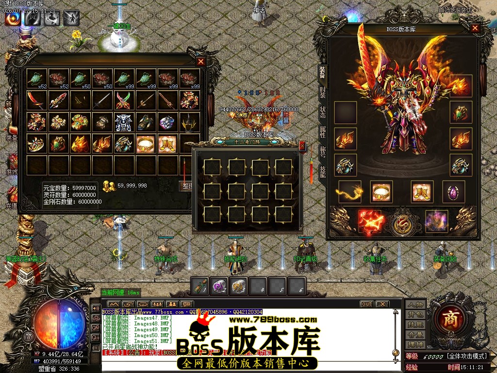 Images52压缩后.JPG