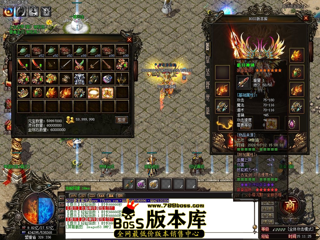 Images54压缩后.JPG