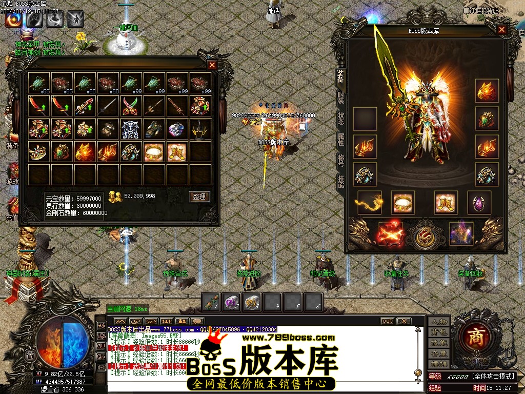 Images56压缩后.JPG