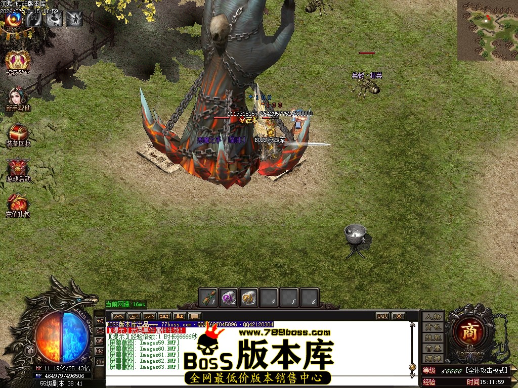 Images64压缩后.JPG
