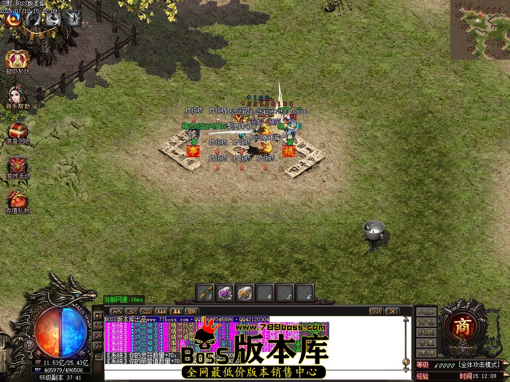 Images65压缩后.JPG