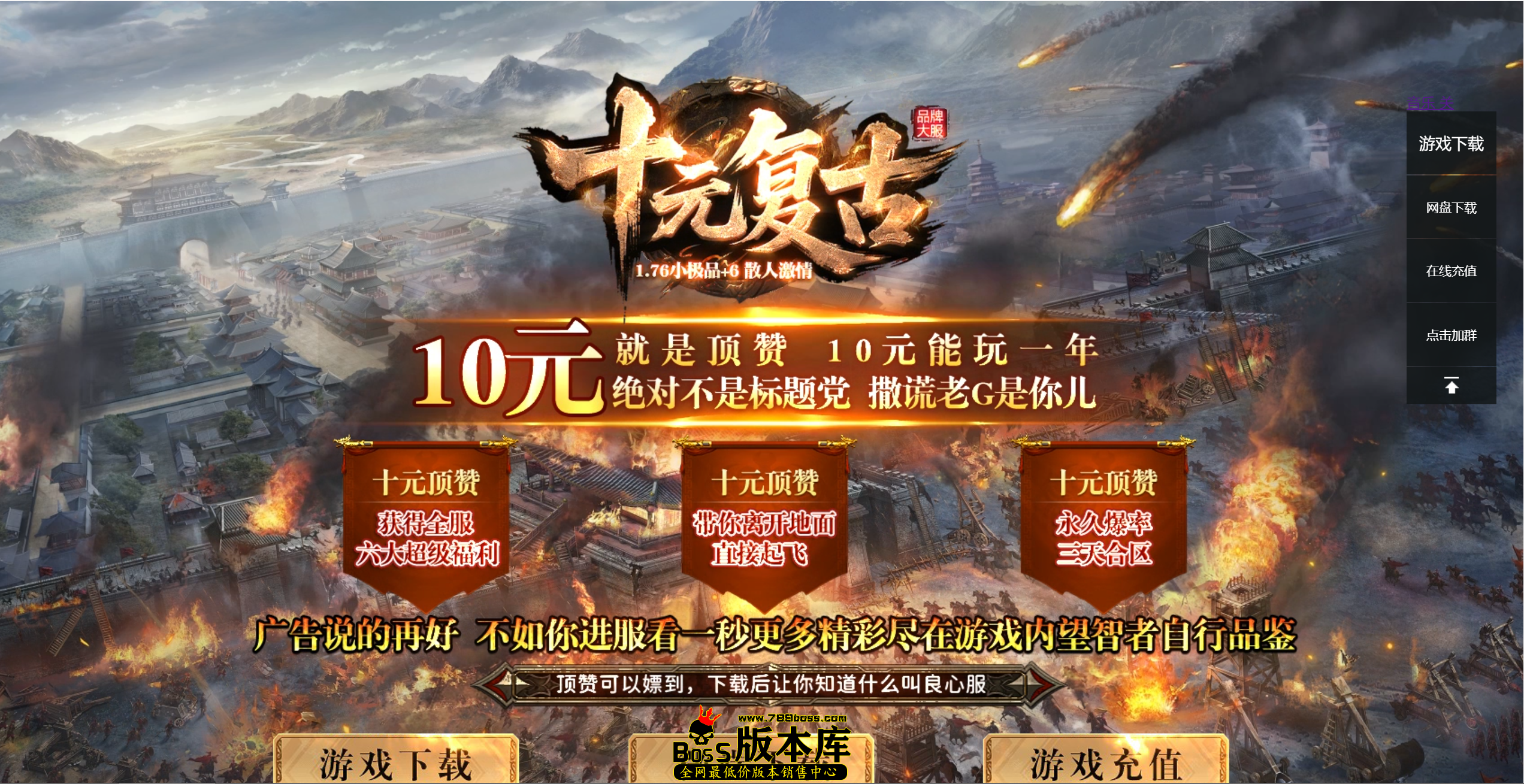 QQ图片20260713042103.png