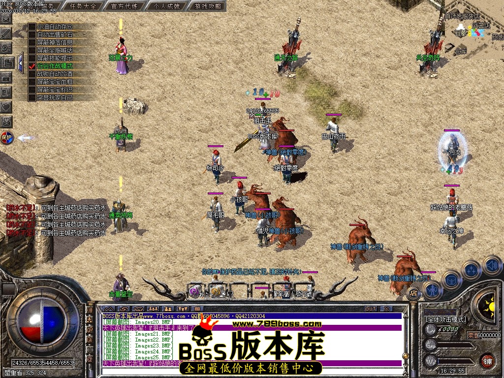 Images28压缩后.JPG