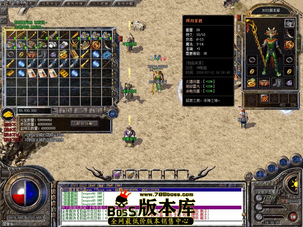 Images51压缩后.JPG