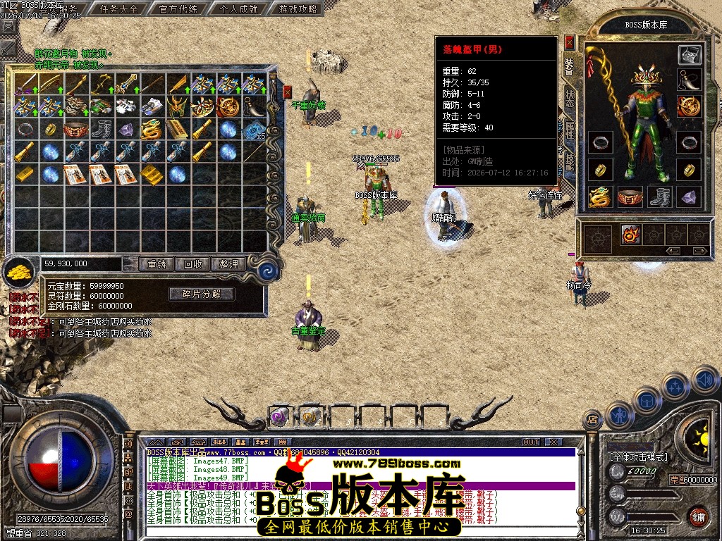 Images52压缩后.JPG