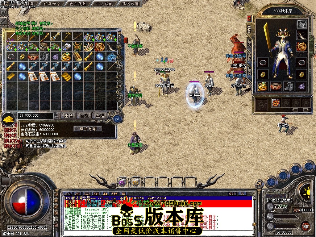 Images59压缩后.JPG
