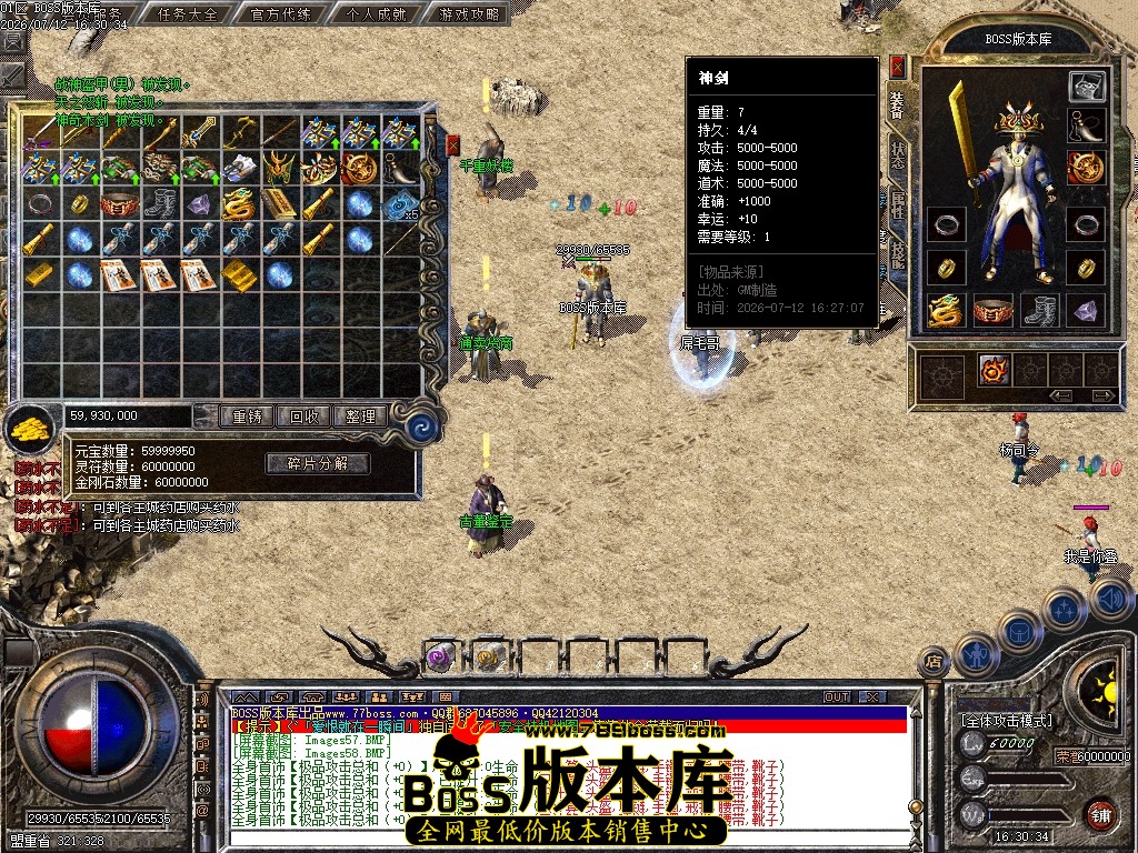 Images60压缩后.JPG