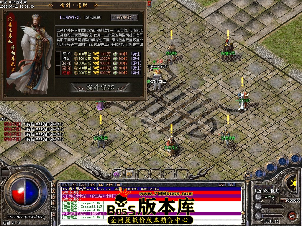 Images68压缩后.JPG