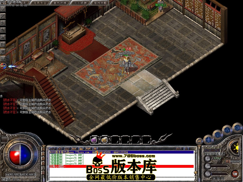 Images79压缩后.JPG