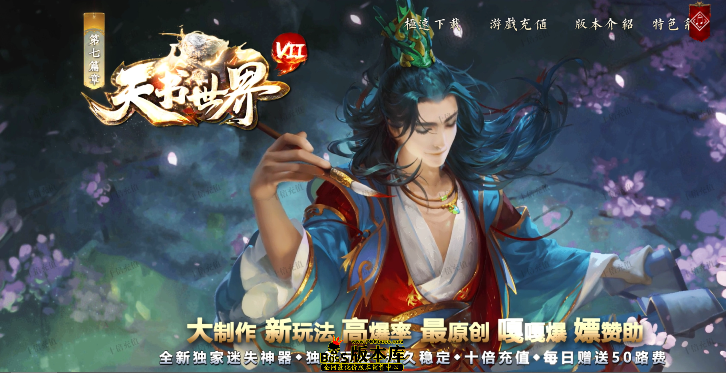 QQ图片20260713043343.png