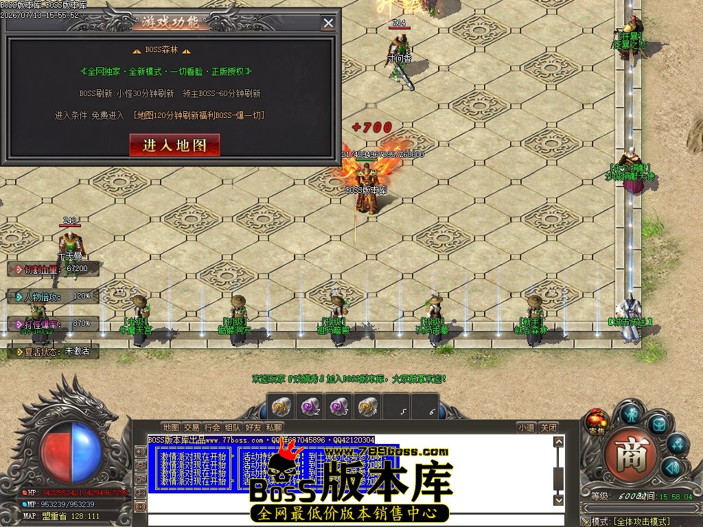 Images10压缩后.JPG