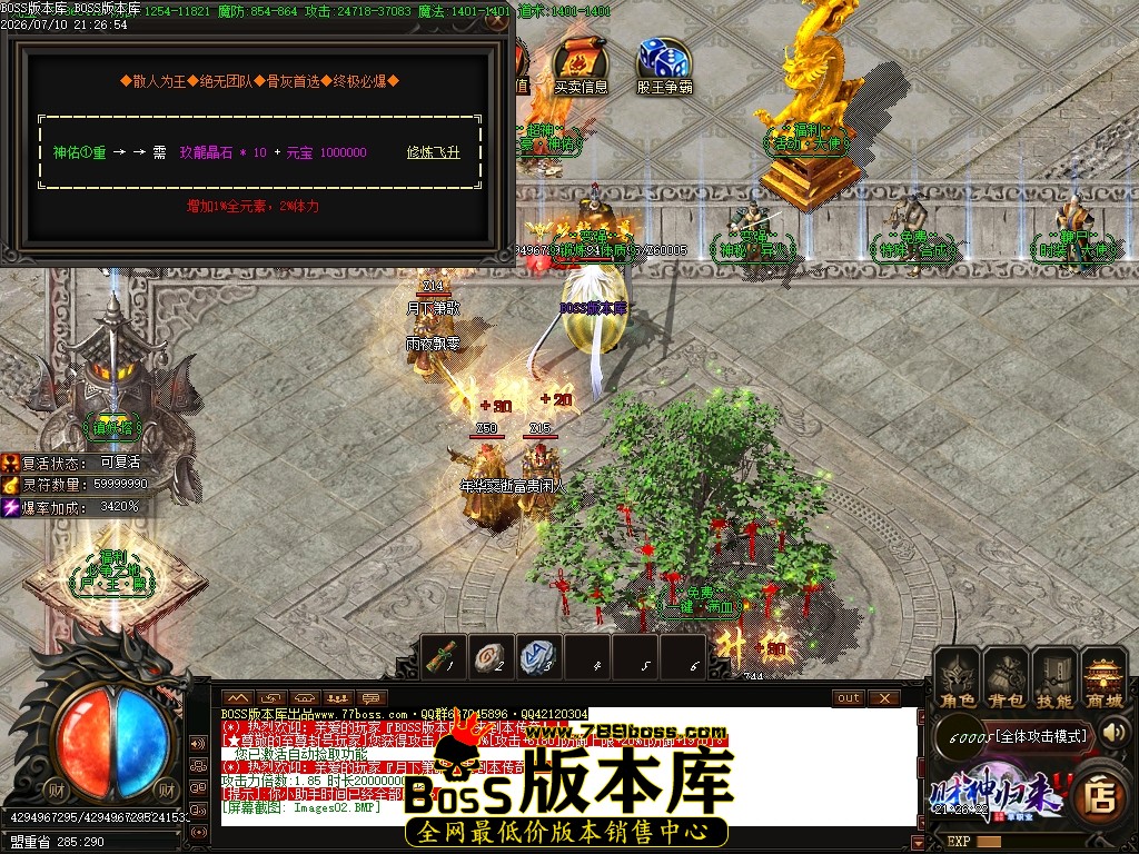 Images03压缩后.JPG