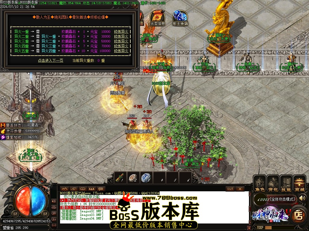 Images05压缩后.JPG