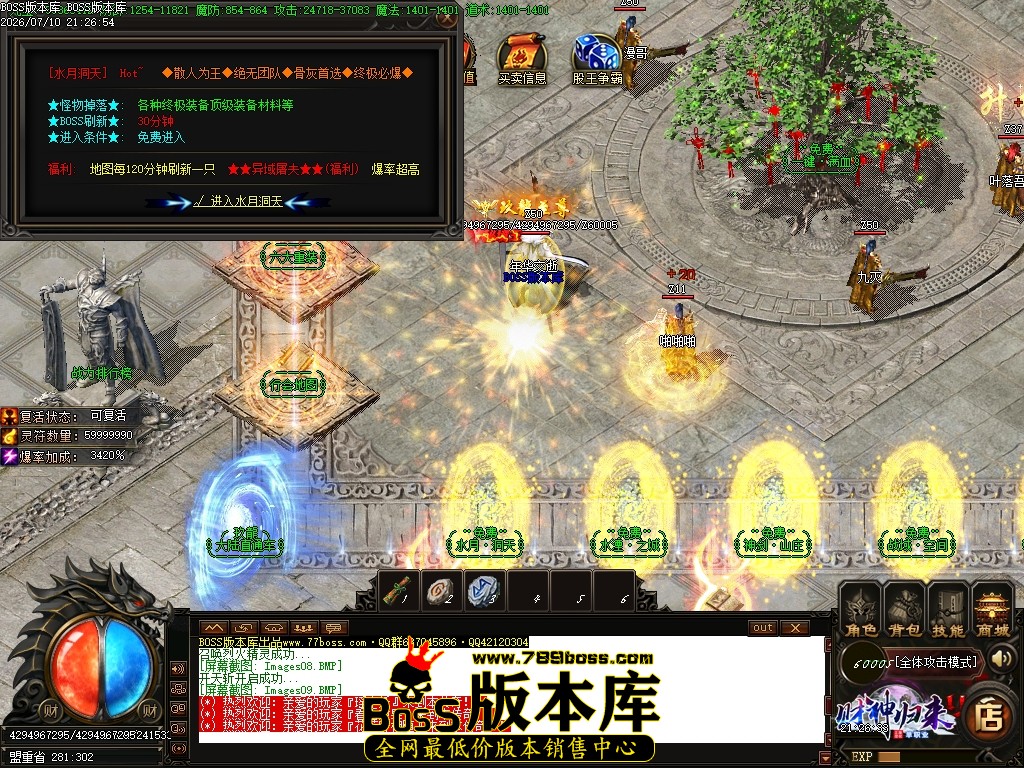 Images10压缩后.JPG
