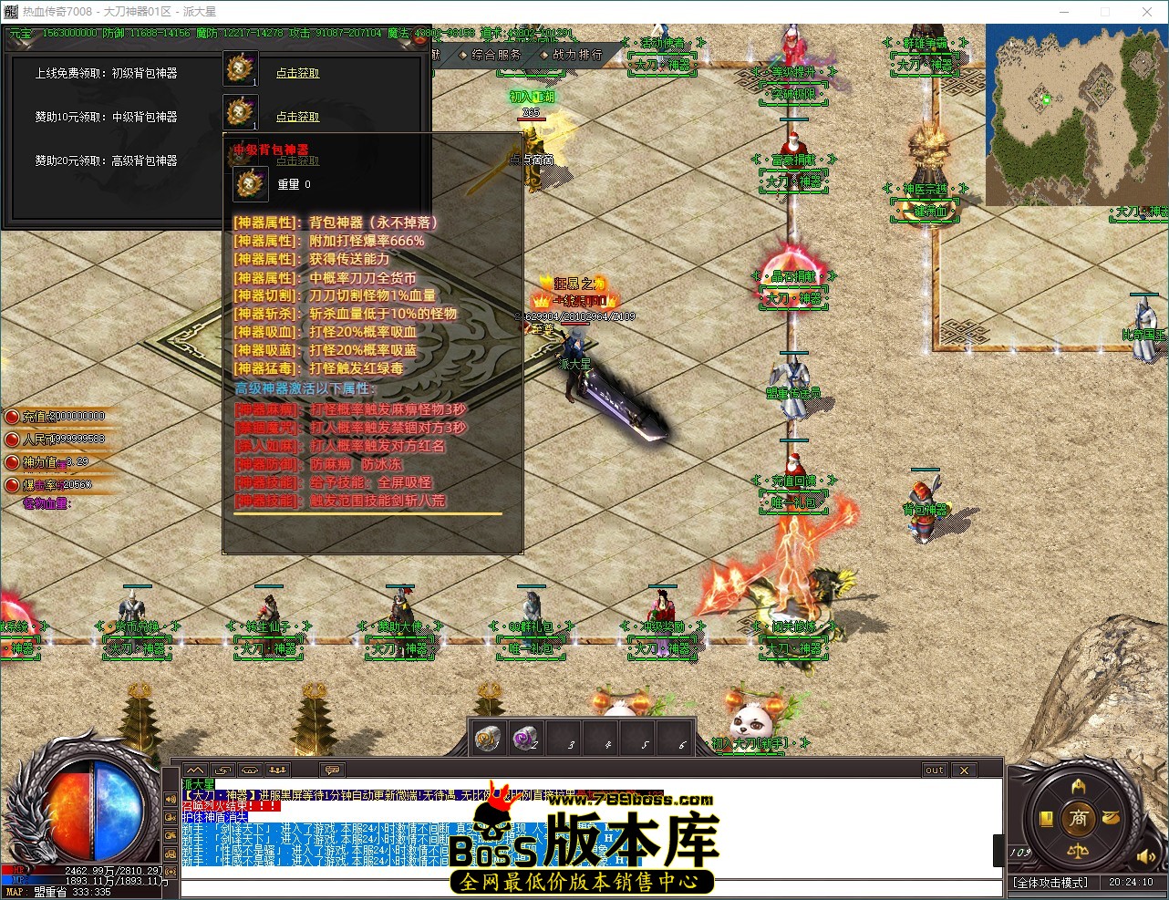 QQ_1783945451405.jpg