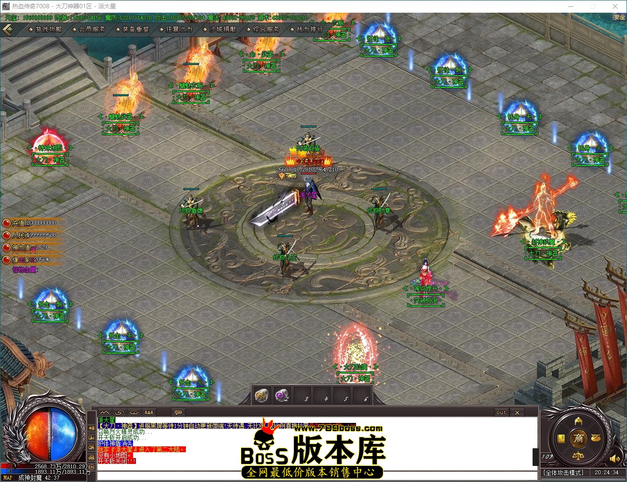 QQ_1783945475338.jpg