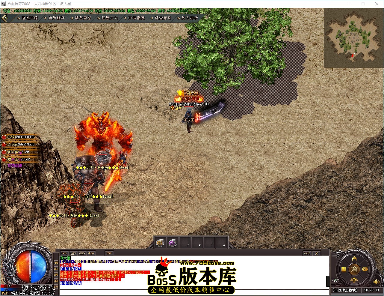 QQ_1783945539541.jpg