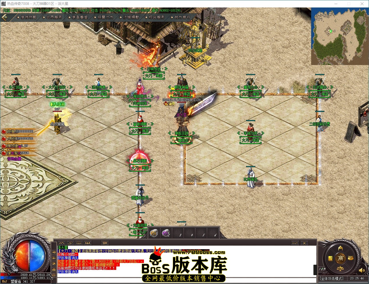 QQ_1783945547112.jpg