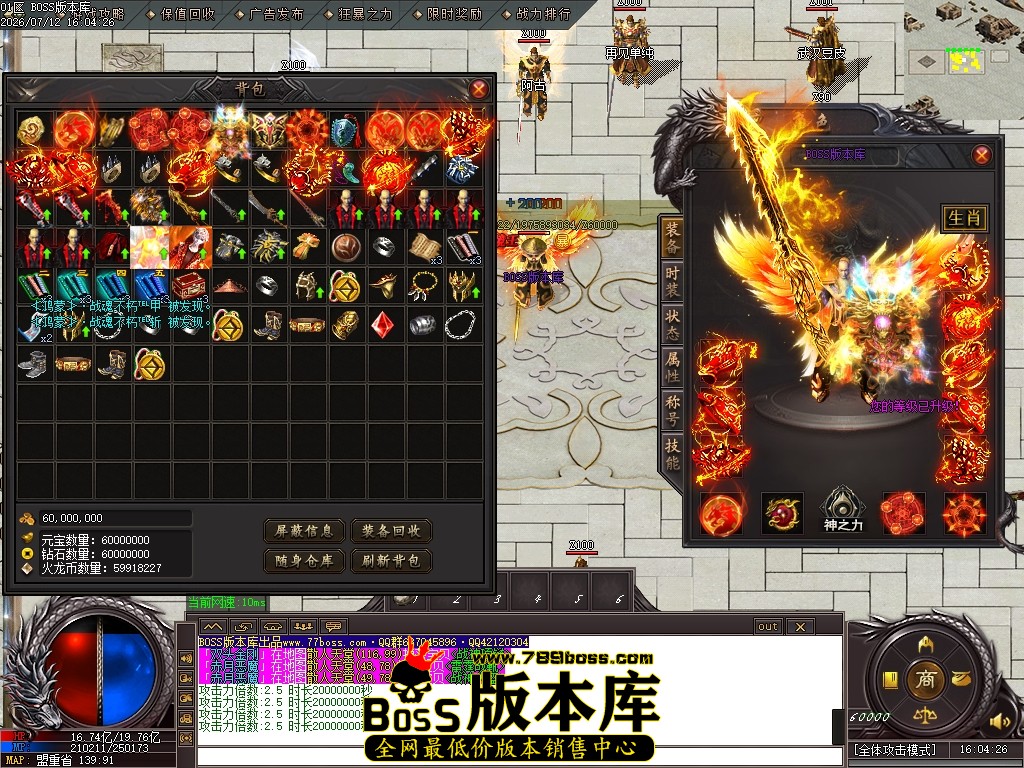 Images70压缩后.JPG