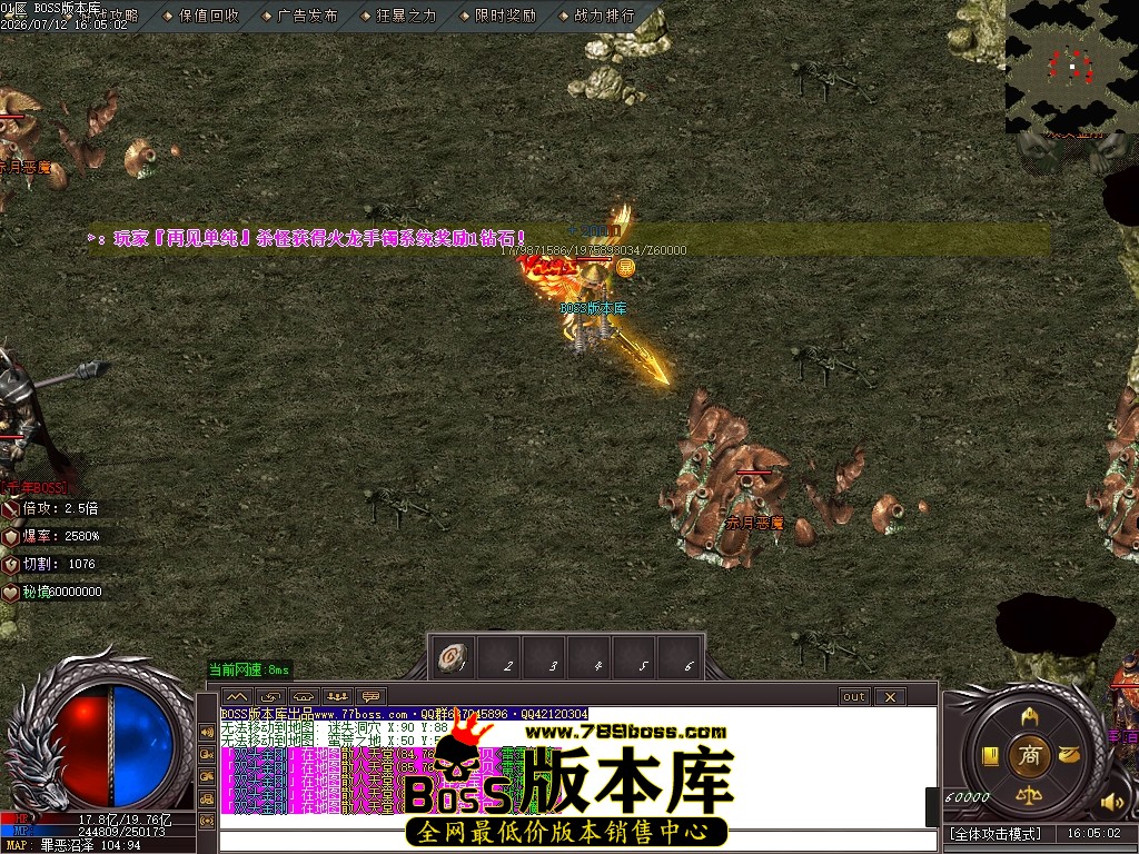 Images75压缩后.JPG