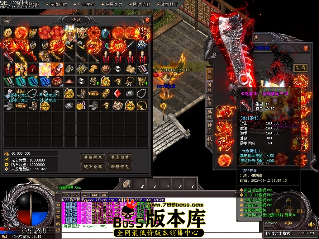 Images100压缩后.JPG