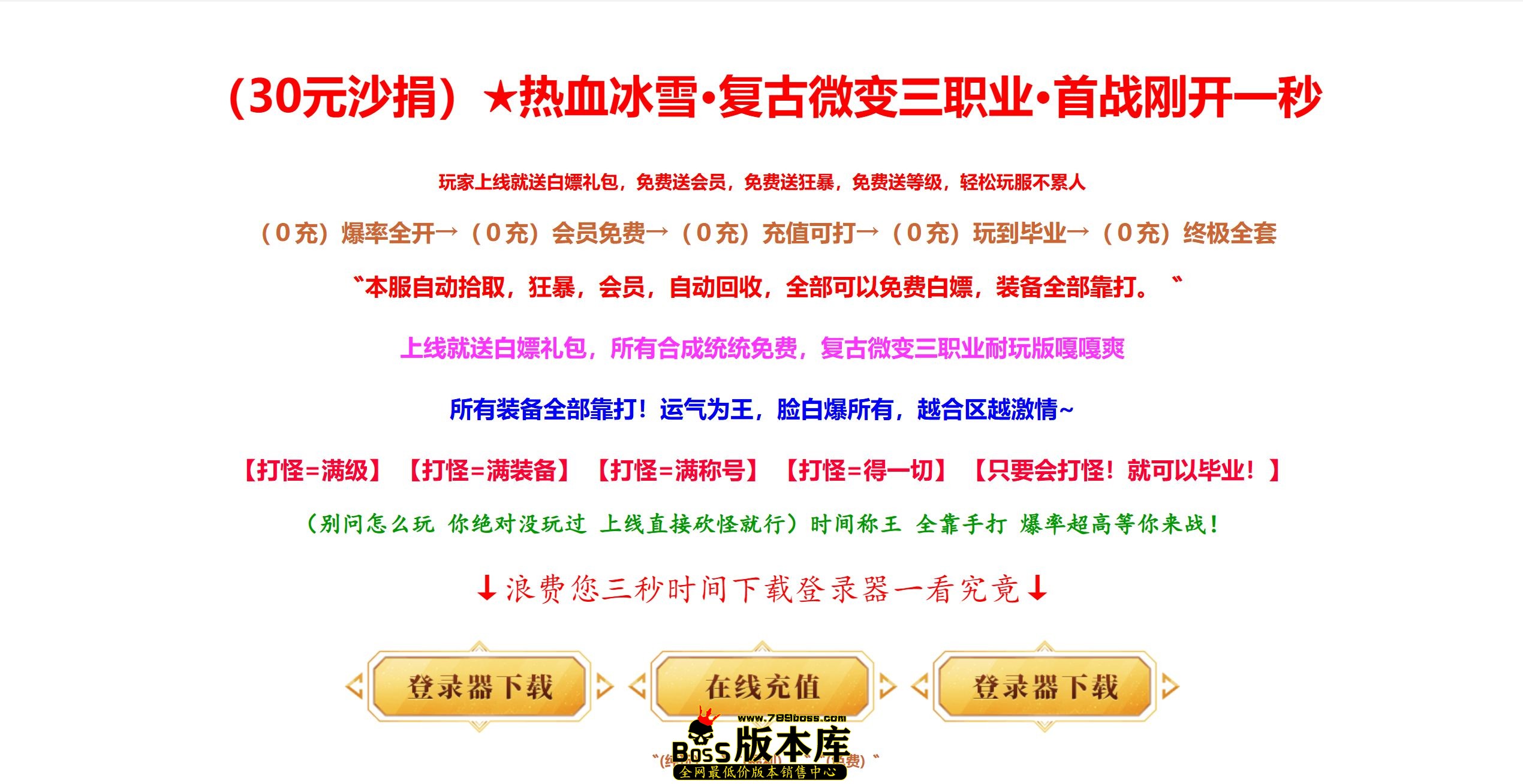 QQ图片20260713234535.jpg