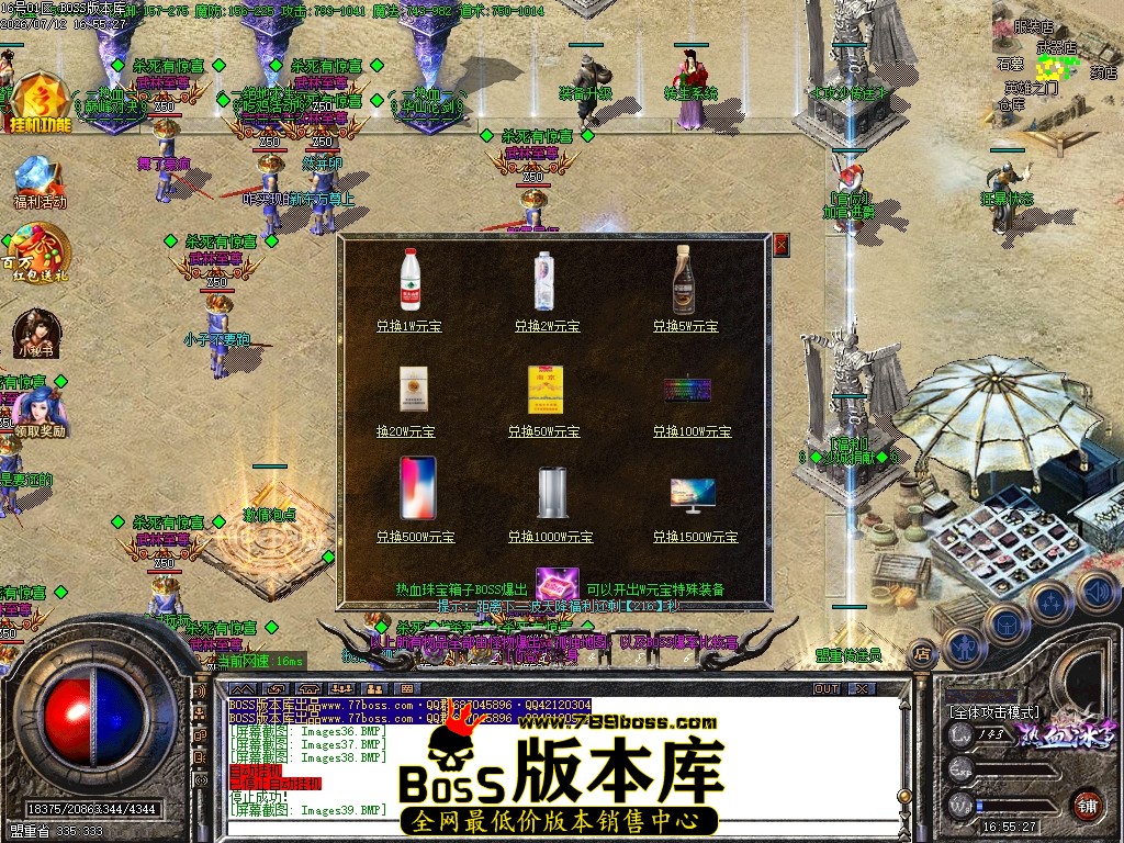 Images40压缩后.JPG