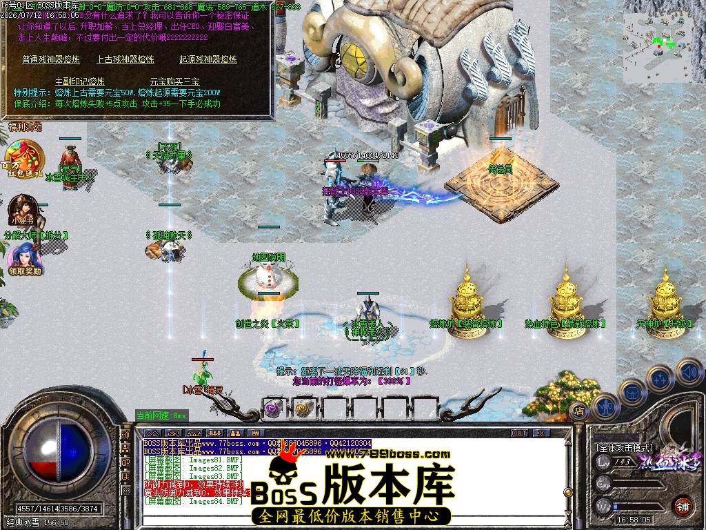 Images85压缩后.JPG