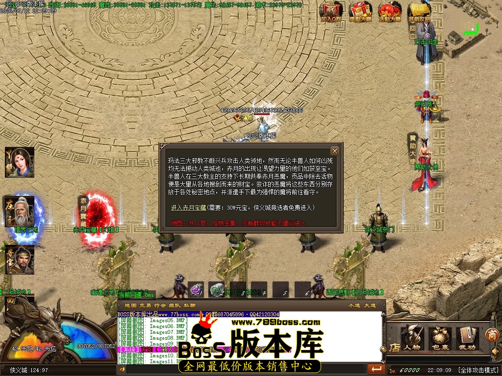 Images15压缩后.JPG