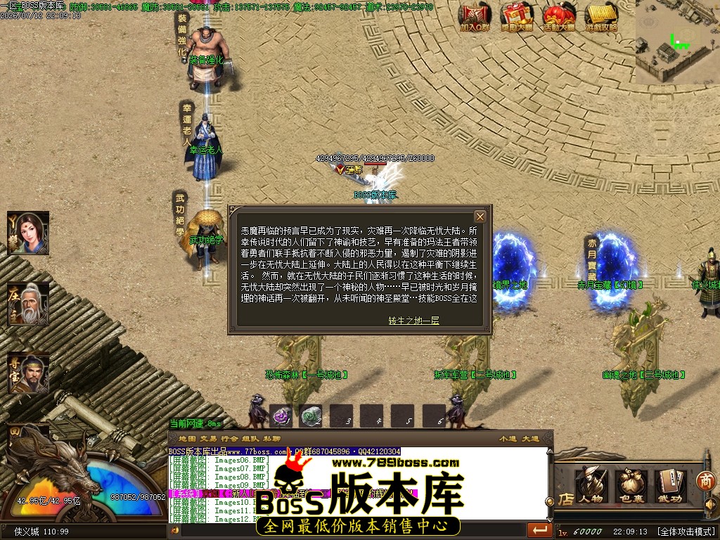 Images16压缩后.JPG
