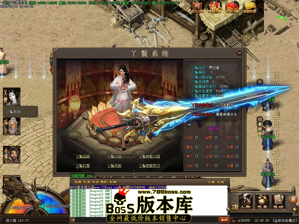 Images32压缩后.JPG
