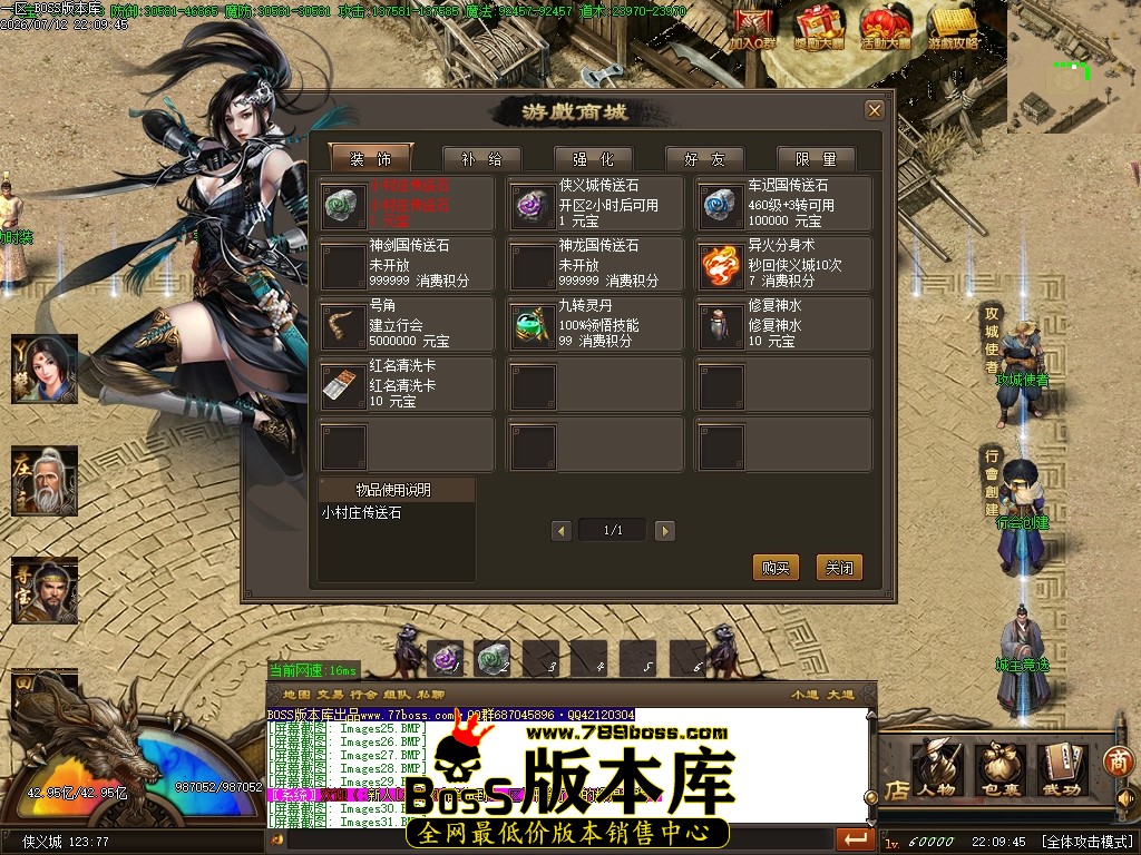 Images35压缩后.JPG