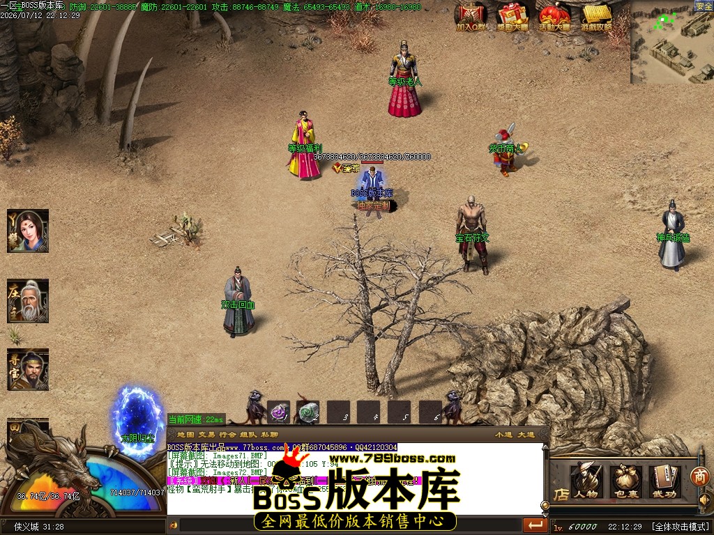 Images73压缩后.JPG