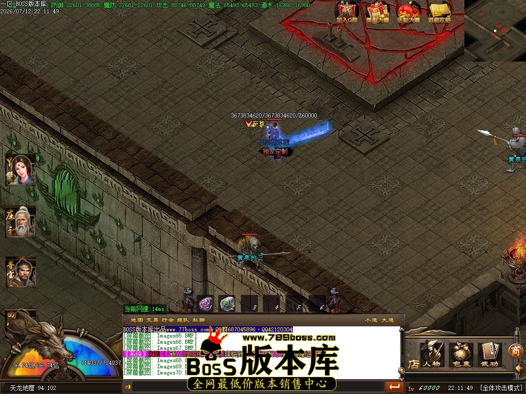 Images71压缩后.JPG