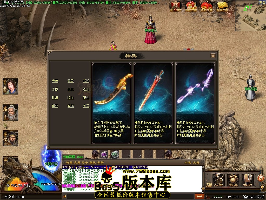 Images78压缩后.JPG