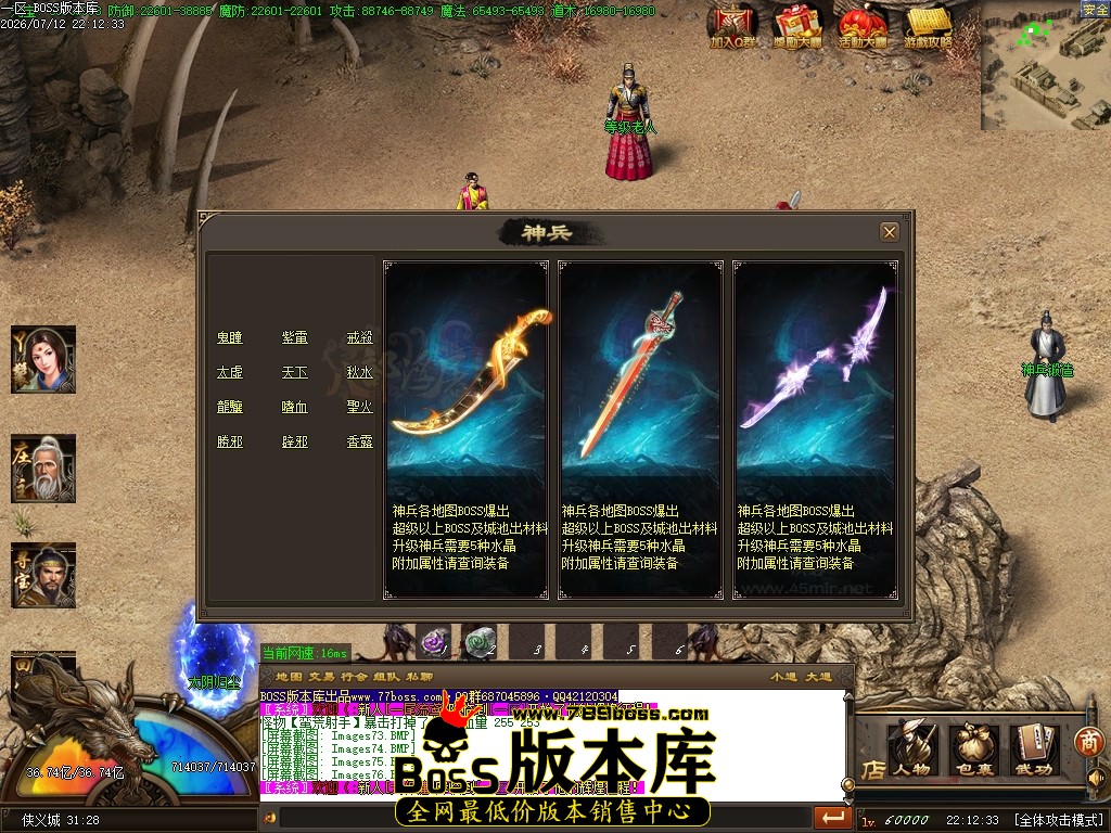 Images77压缩后.JPG