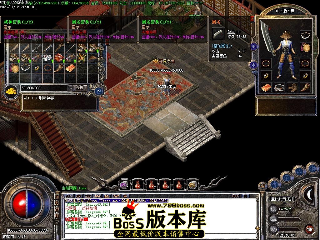 Images47压缩后.JPG