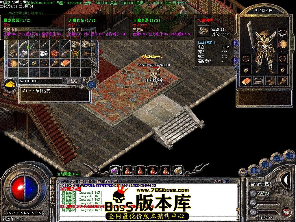 Images50压缩后.JPG