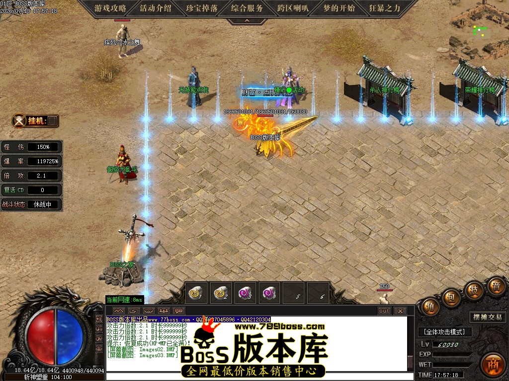Images04压缩后.JPG