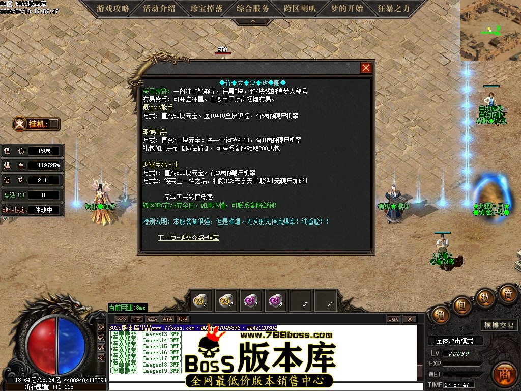 Images20压缩后.JPG