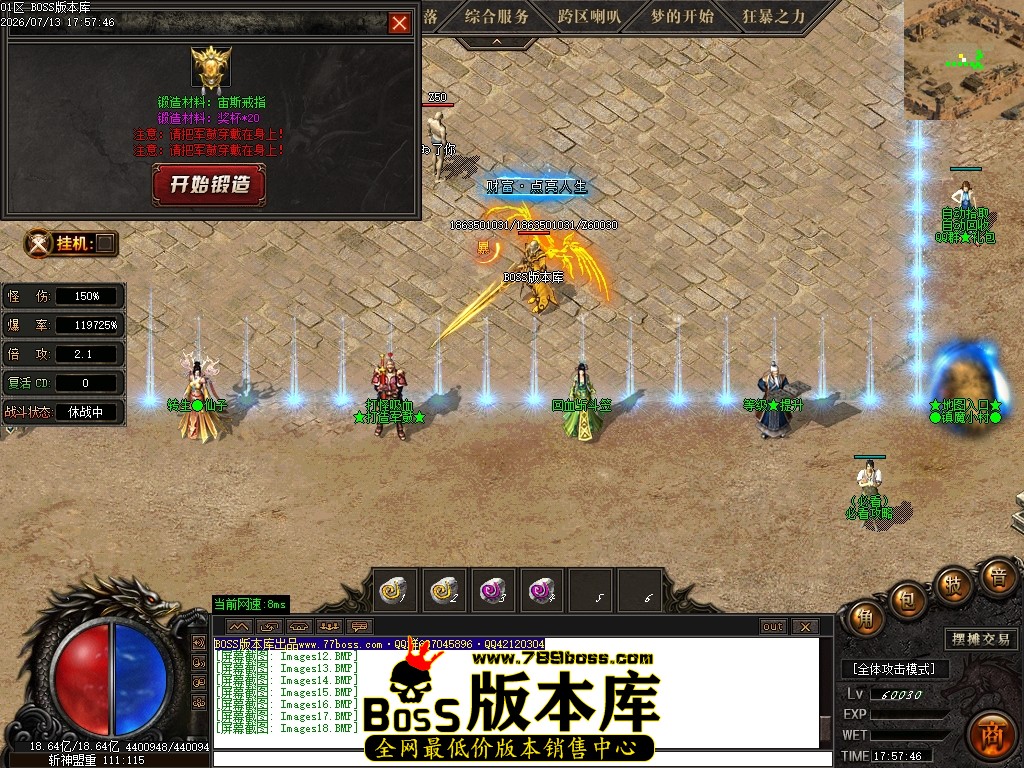 Images19压缩后.JPG