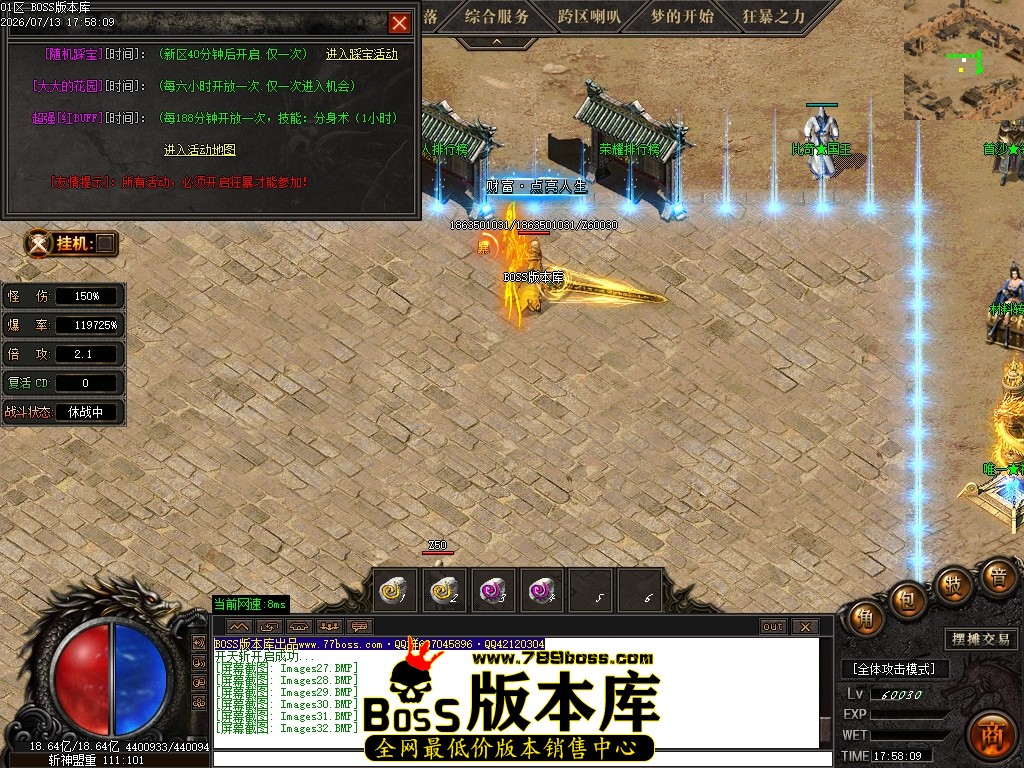 Images33压缩后.JPG