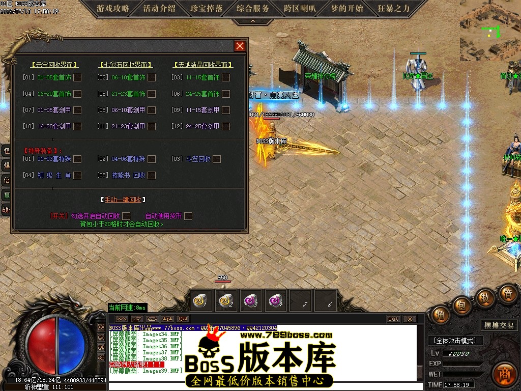 Images40压缩后.JPG
