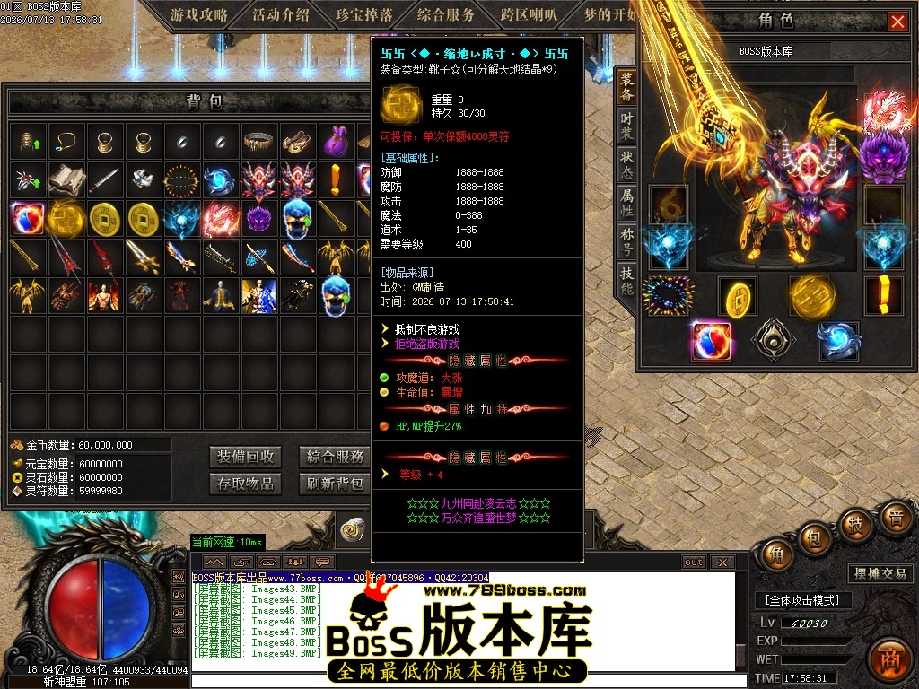 Images50压缩后.JPG