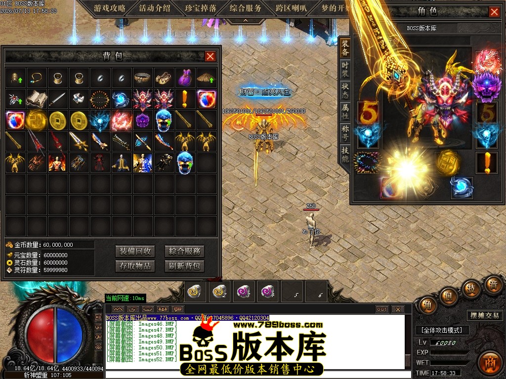Images53压缩后.JPG