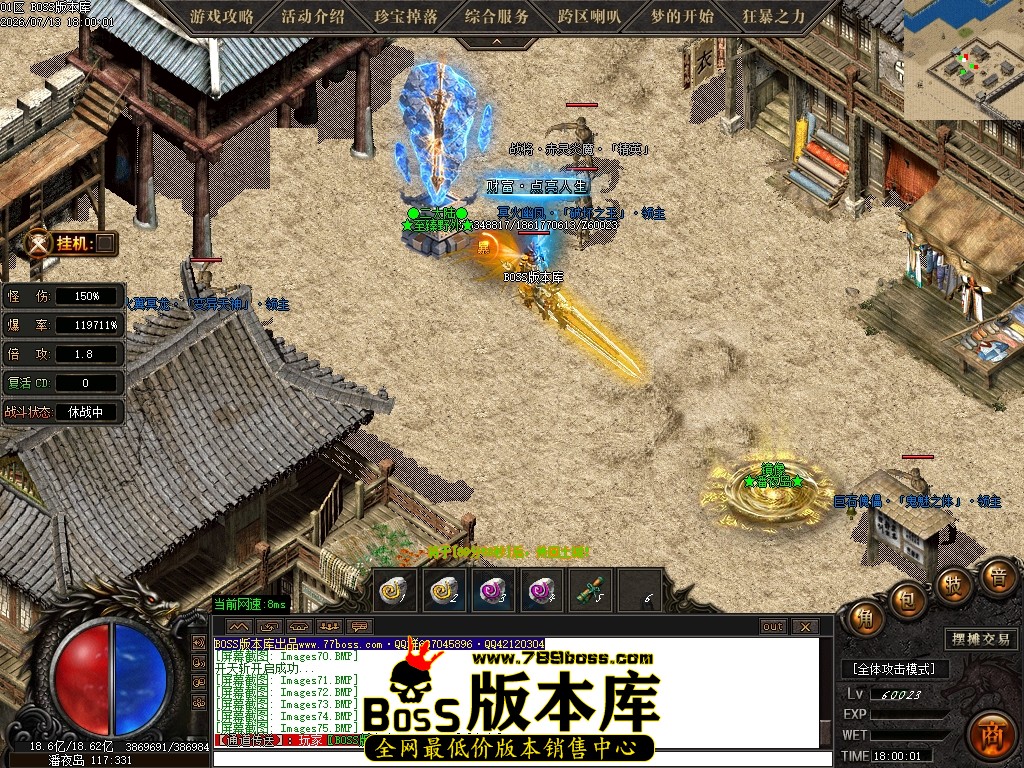 Images76压缩后.JPG