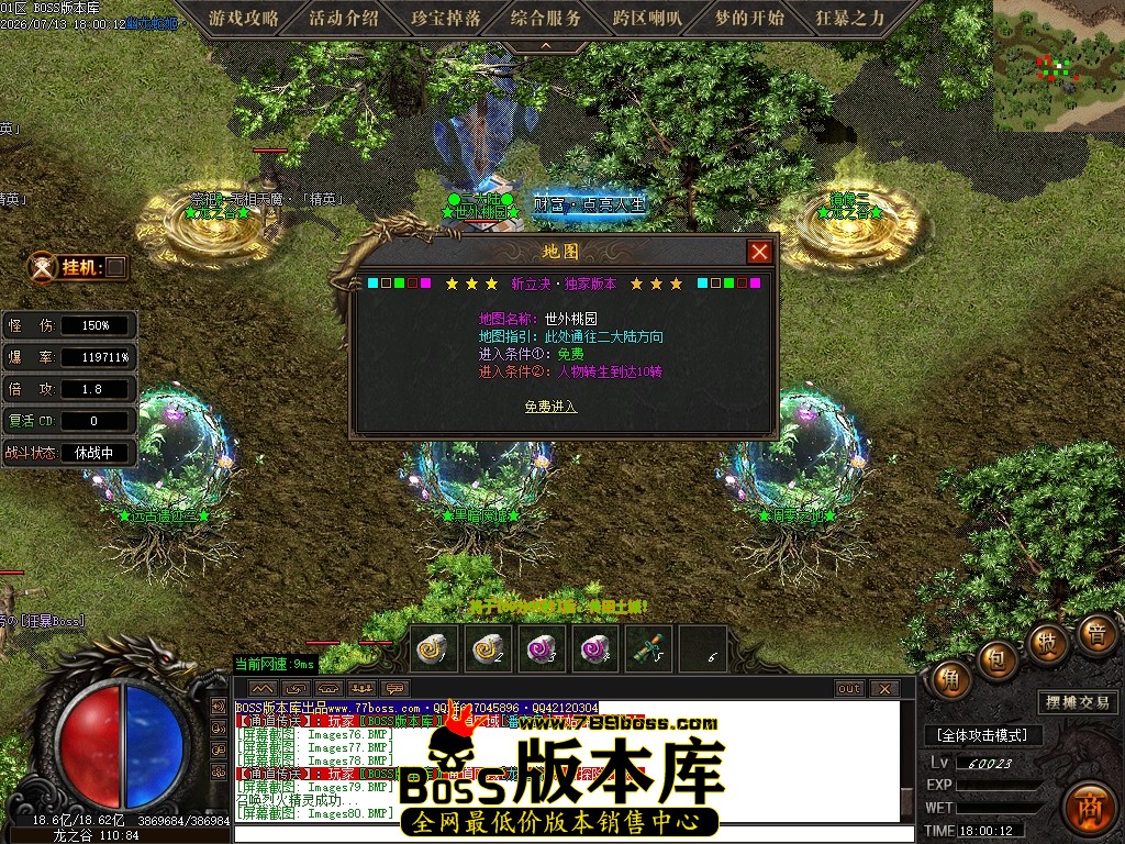 Images81压缩后.JPG