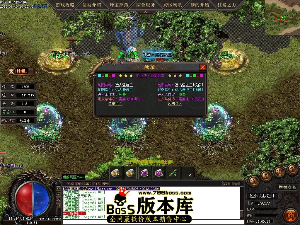 Images85压缩后.JPG